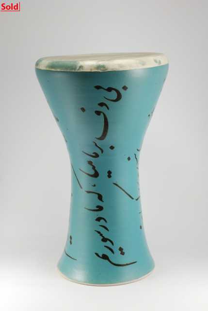 Drum_Rumi_1