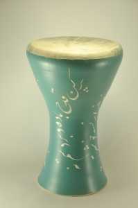 Drum_OmarKhayyam_6