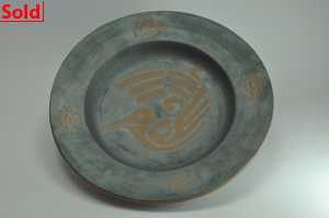 Pre-Columbian_Birds_Platter_5