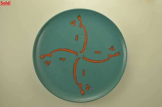 Eshgh_Platter_33