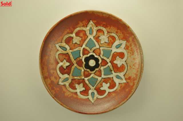 Turkish_Pattern_Platter_34