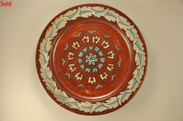 Persian_Pattern_Platter_35